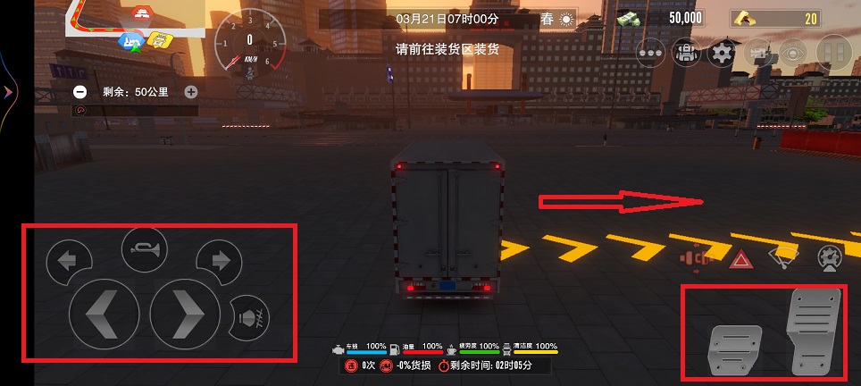 微信图片_20241018104647.jpg