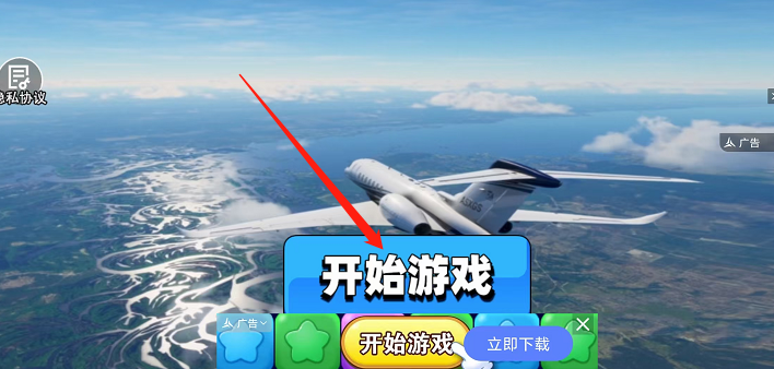 微信截图_20241018143623.png
