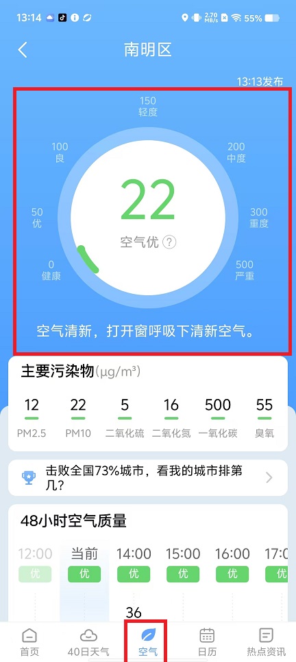 微信图片_202410181322521.jpg