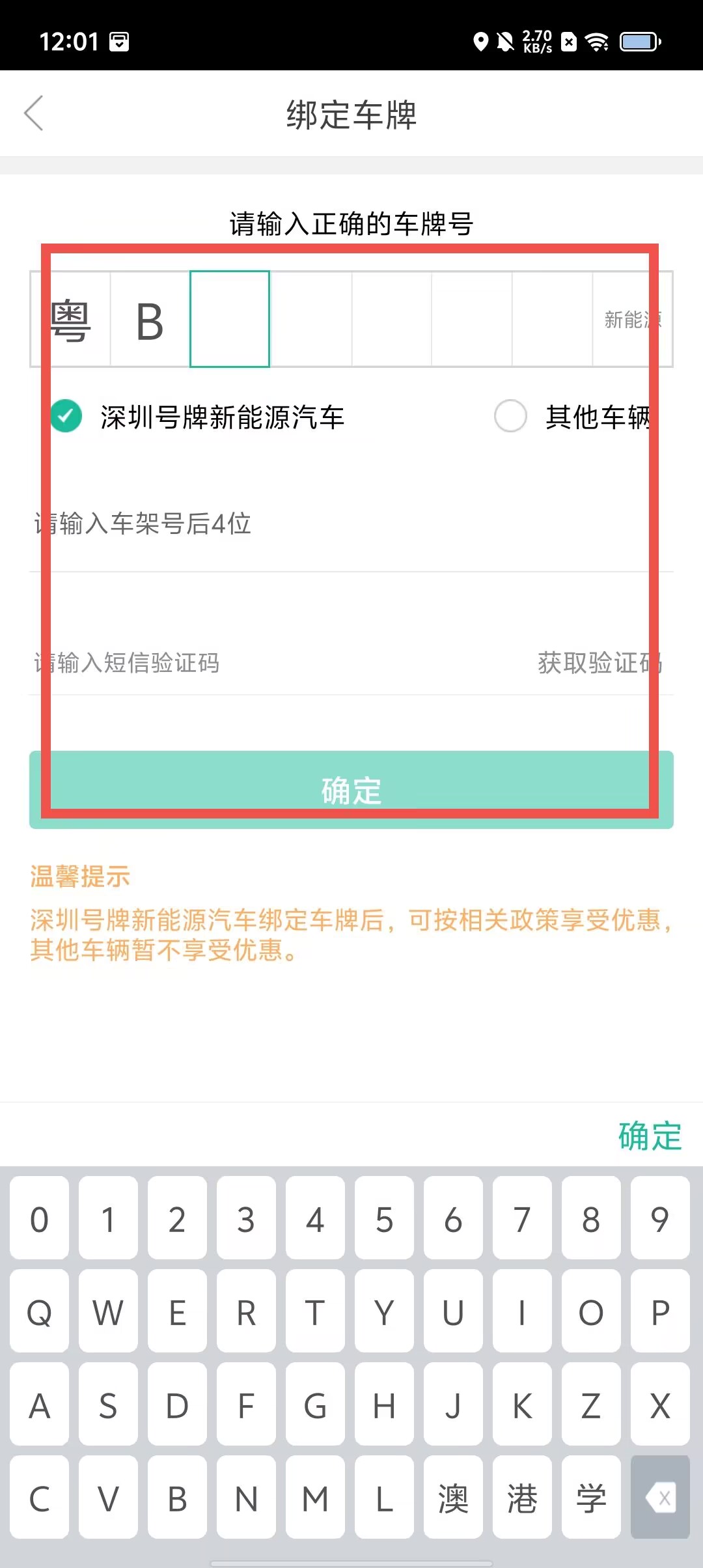 38fbcd929e5f3cdcc99ec0c2d646136d.jpg