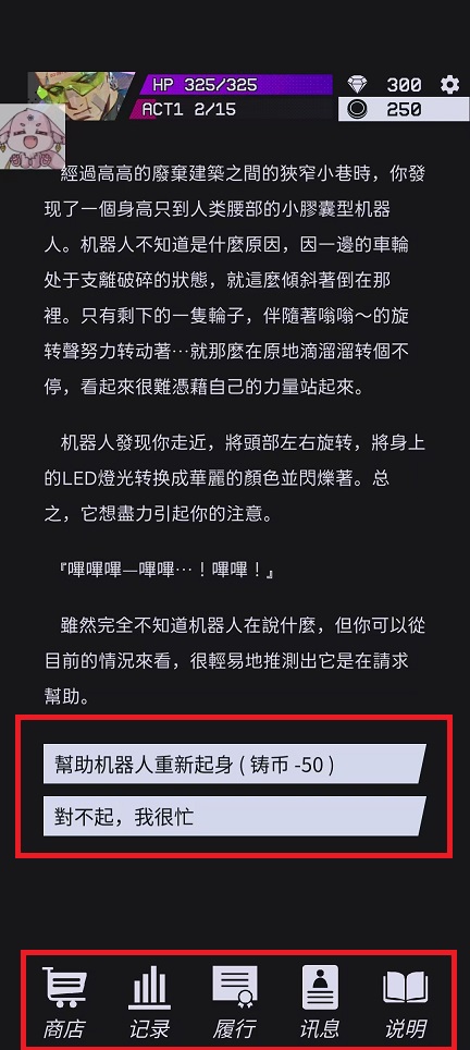 微信图片_202410181000042.jpg