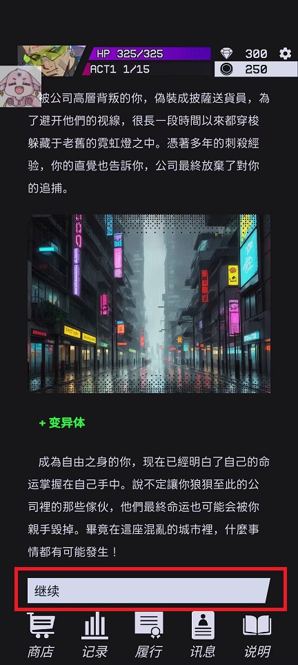 微信图片_202410181000041.jpg