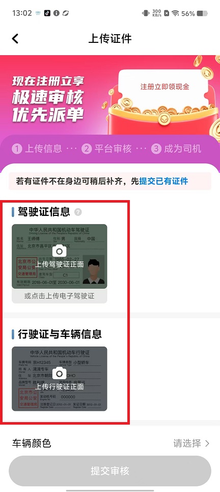 微信图片_20241018131051.jpg