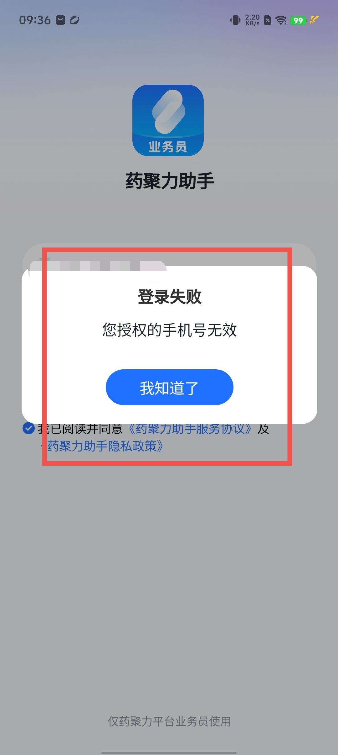 547c14d7810cdecd2ab07234db48f95e.jpg