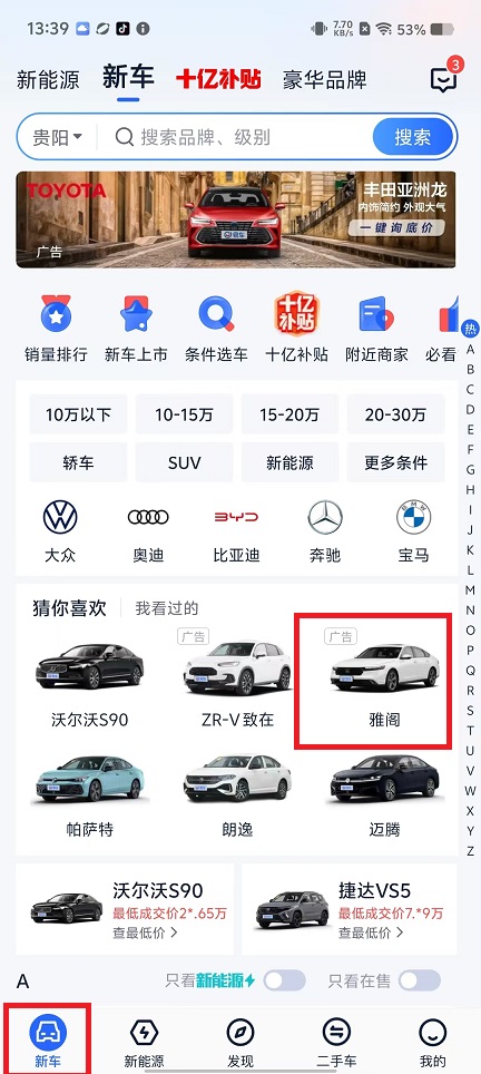 微信图片_20241018134437.jpg