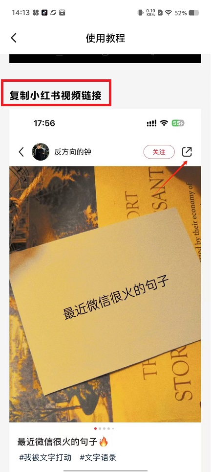 微信图片_202410181420121.jpg