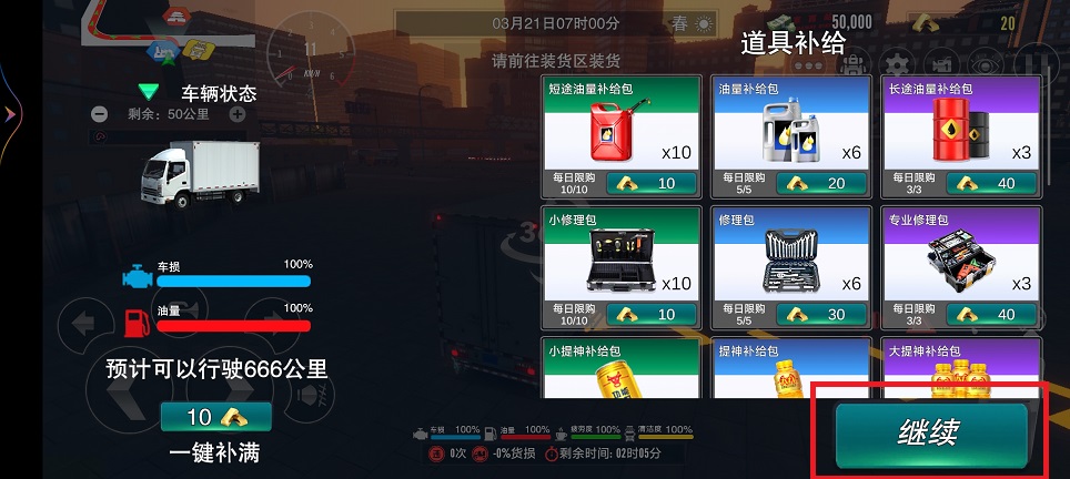 微信图片_202410181046461.jpg