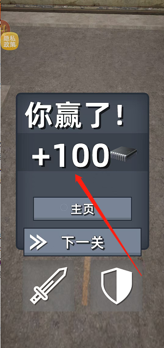 微信截图_20241018143947.png