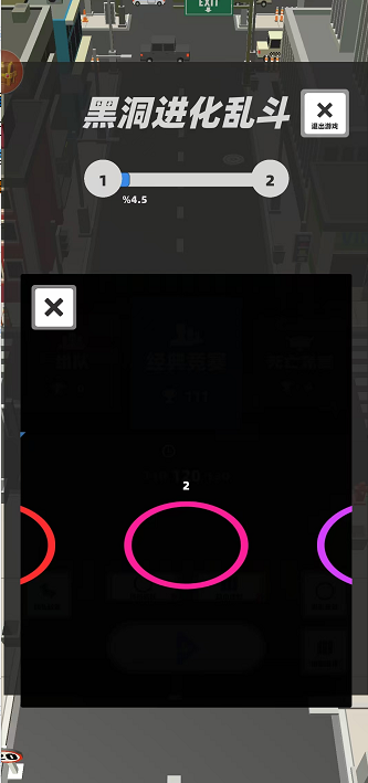 微信截图_20241018142228.png