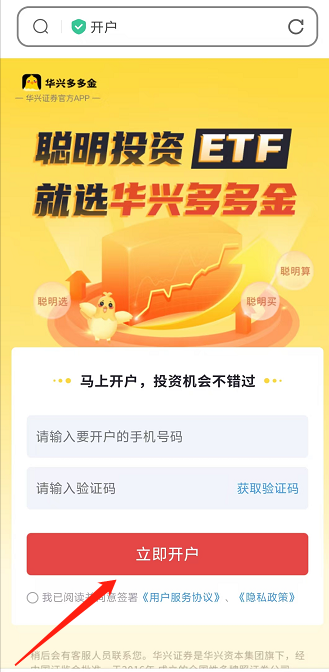 微信截图_20241018133645.png