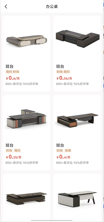 微信截图_20241018145421.png