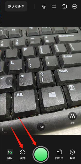 微信截图_20241018151733.png