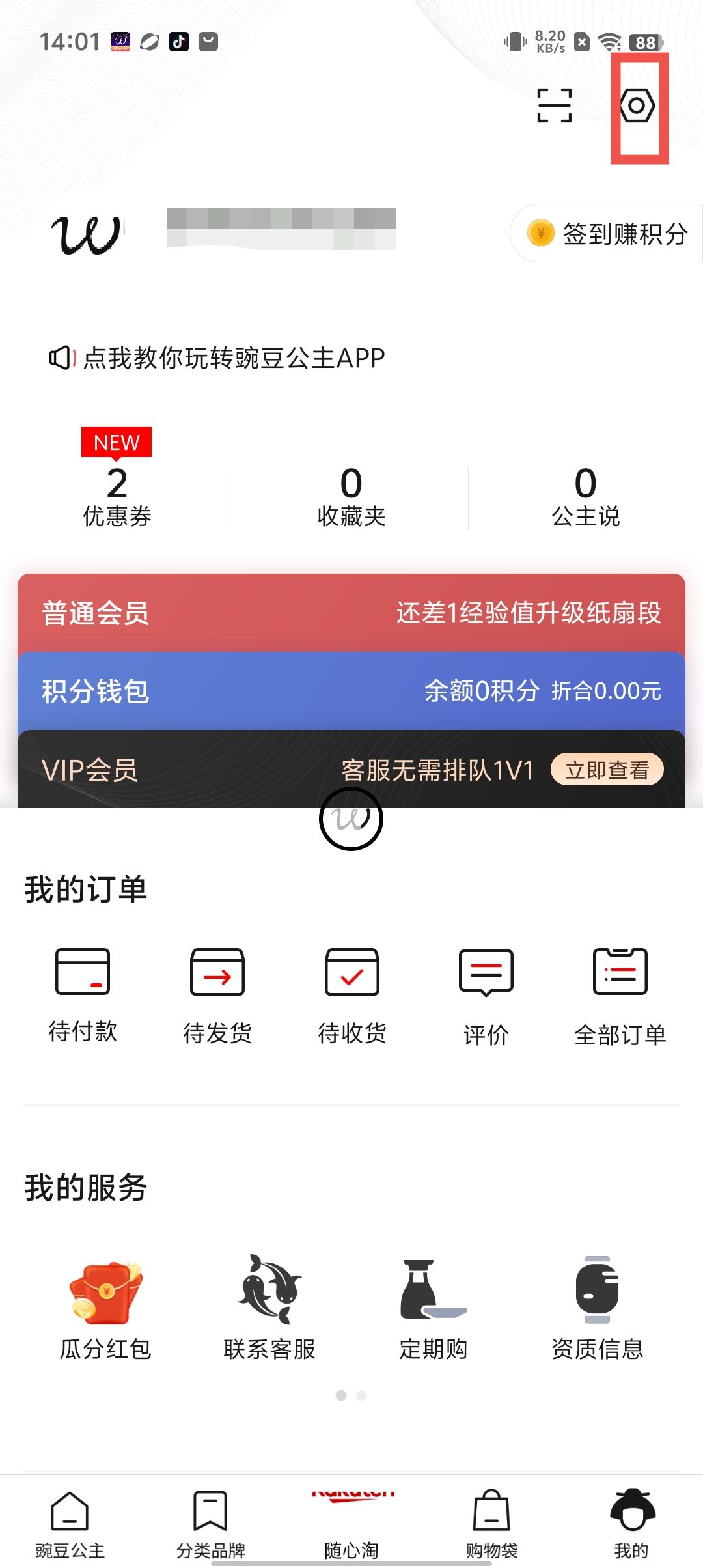 a07afae0daf618e4fa74b6be969c00c0.jpg