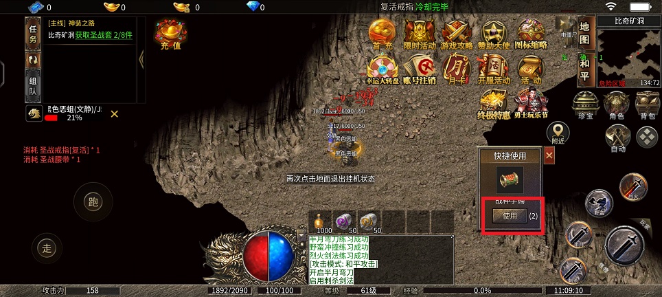 微信图片_20241018111309.jpg