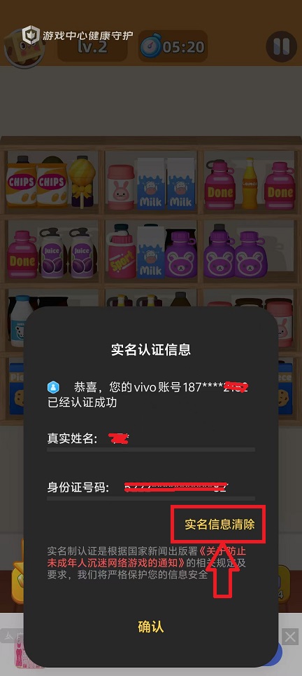 微信图片_20241018101334.jpg