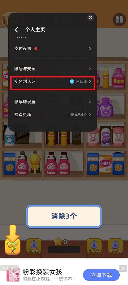微信图片_20241018101330.jpg