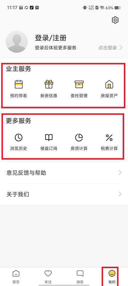 微信图片_202410181125281.jpg