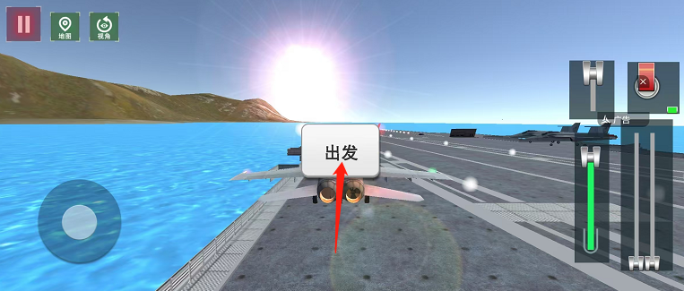 微信截图_20241018143704.png