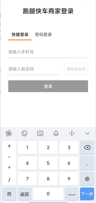 微信截图_20241018152007.png