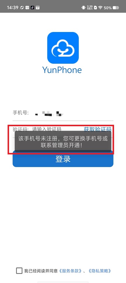 微信图片_20241018144854.jpg
