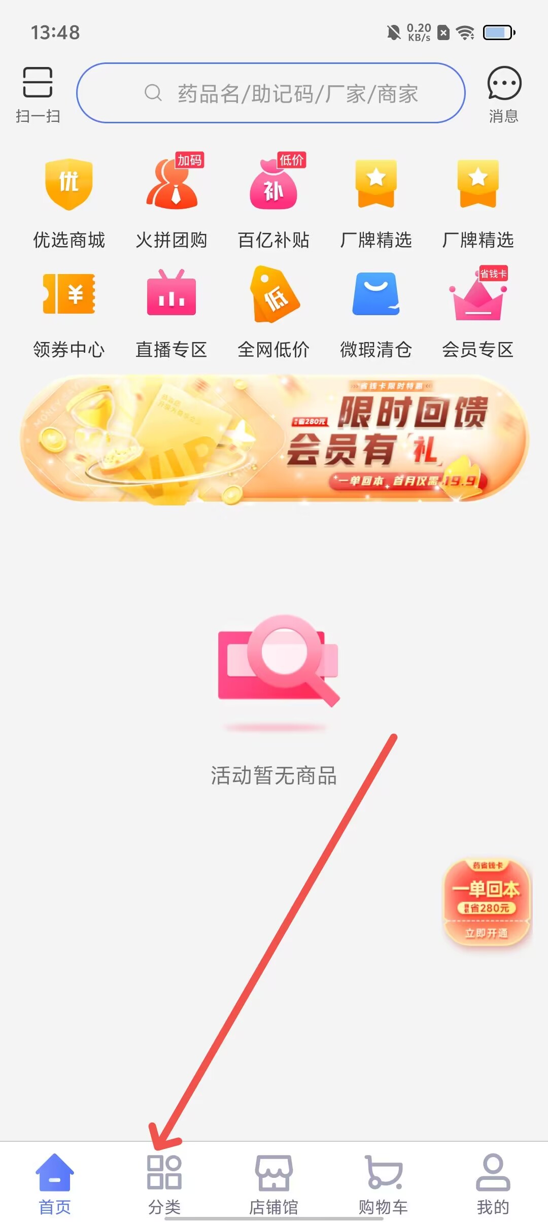 3d35b965acc8c815dc118564a3318bd5.jpg