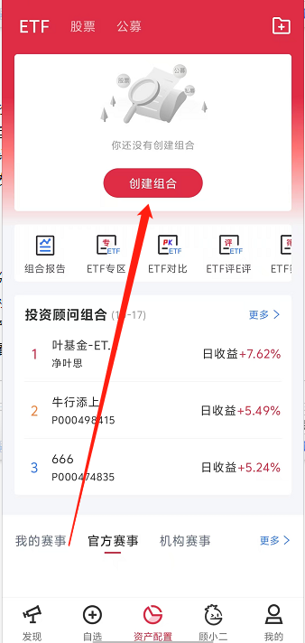 微信截图_20241018144535.png