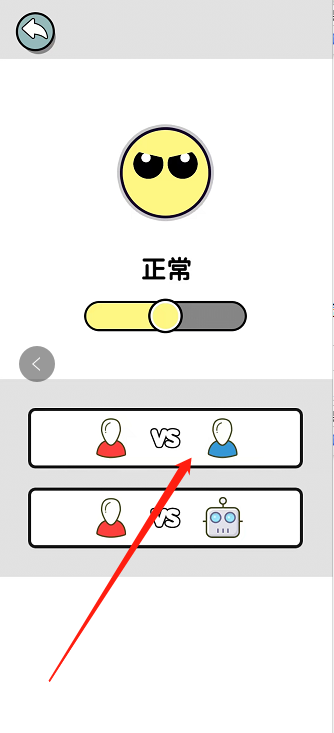 微信截图_20241018141352.png