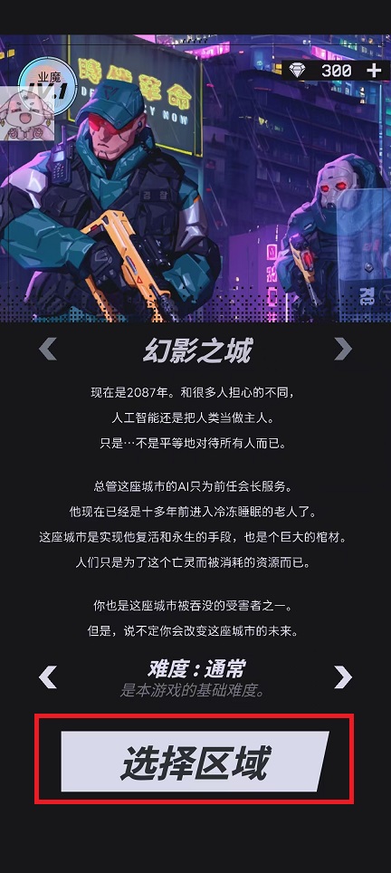 微信图片_20241018095958.jpg