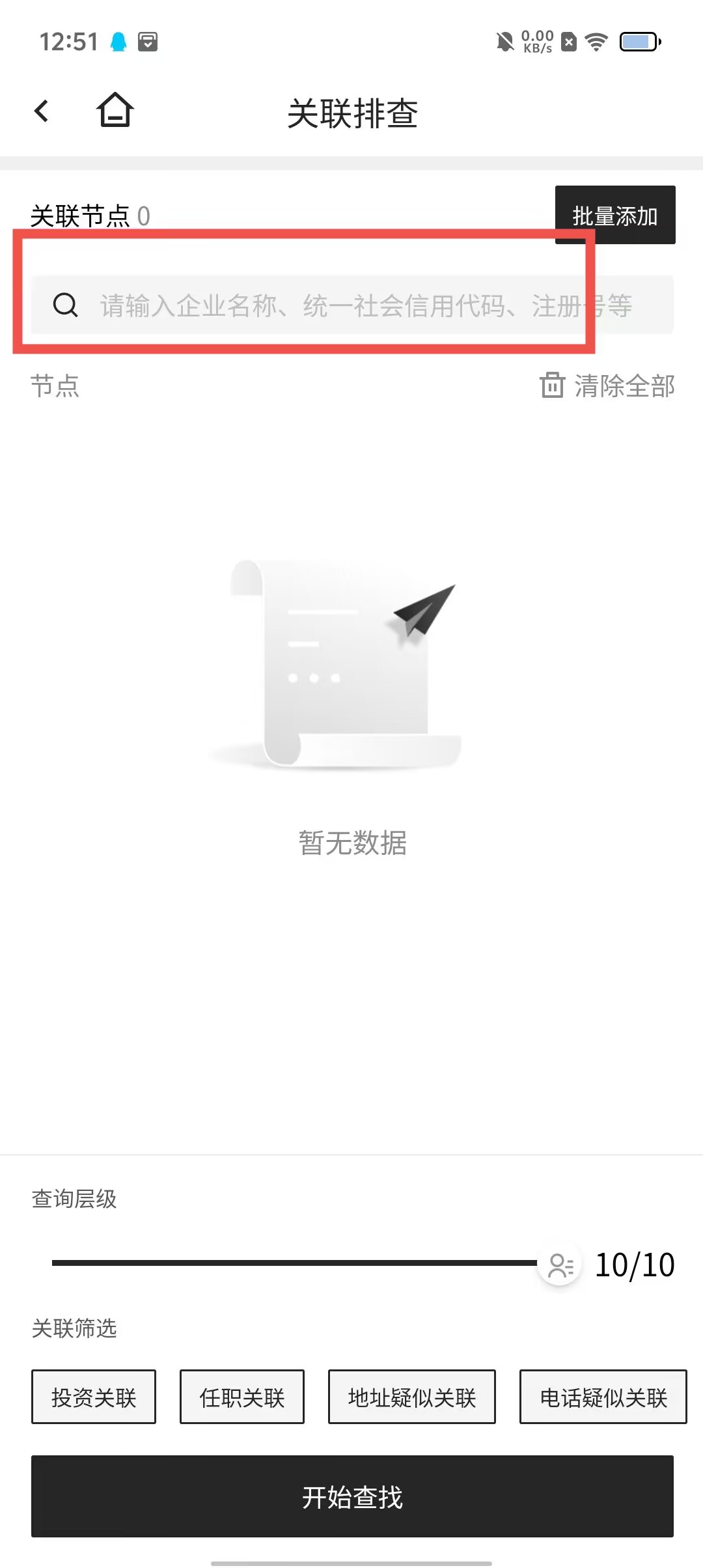 d2286f99228319207447e0bdcaa50a17.jpg