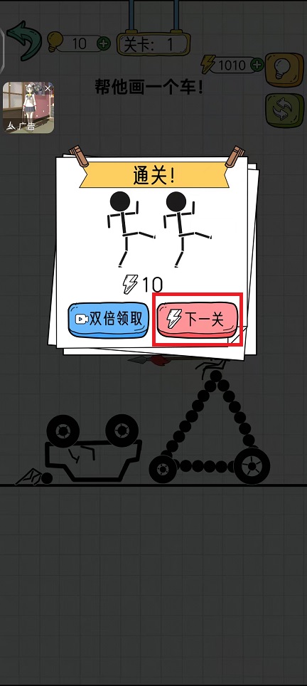 微信图片_20241018103422.jpg