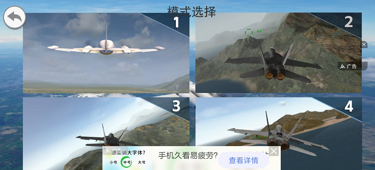 微信截图_20241018143645.png