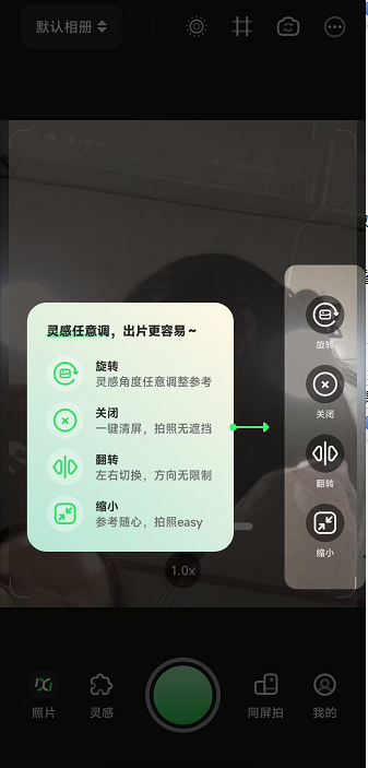 微信截图_20241018151753.png