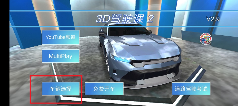 微信图片_20241018091800.jpg