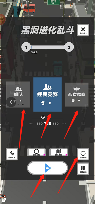 微信截图_20241018142159.png