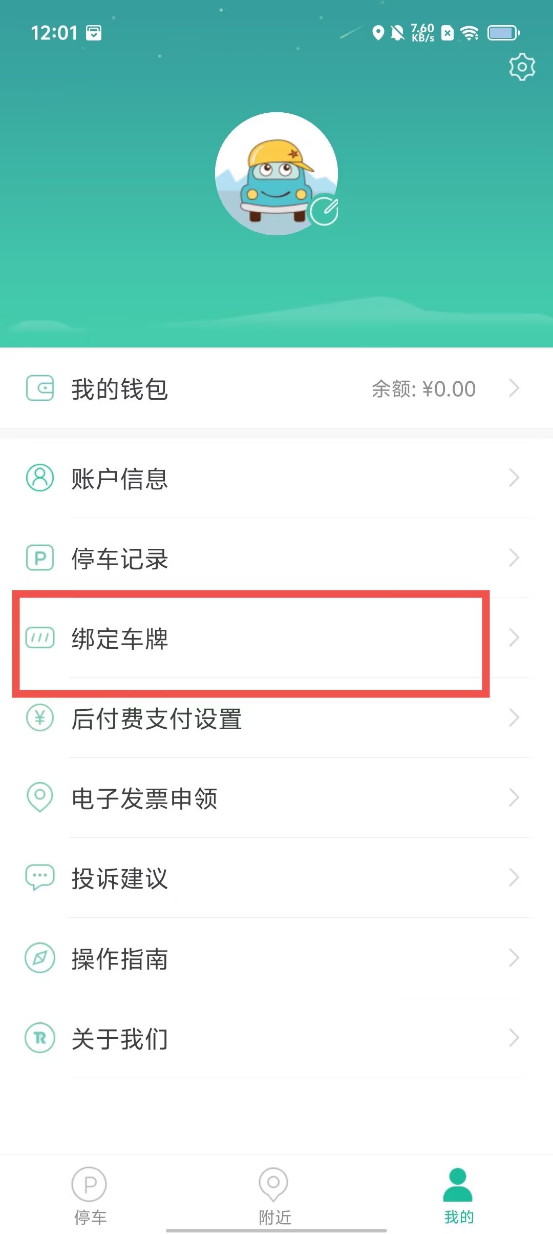 d824d087cb5d2c368ed21ff0289c67b0.jpg