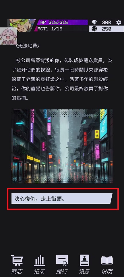 微信图片_20241018100004.jpg