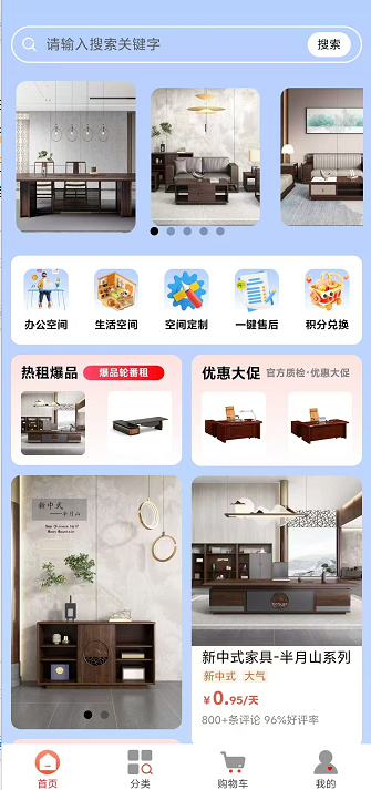 微信截图_20241018145406.png