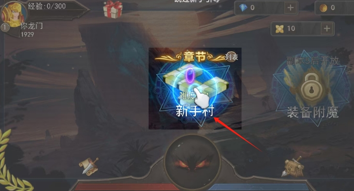 微信截图_20241021161325.png