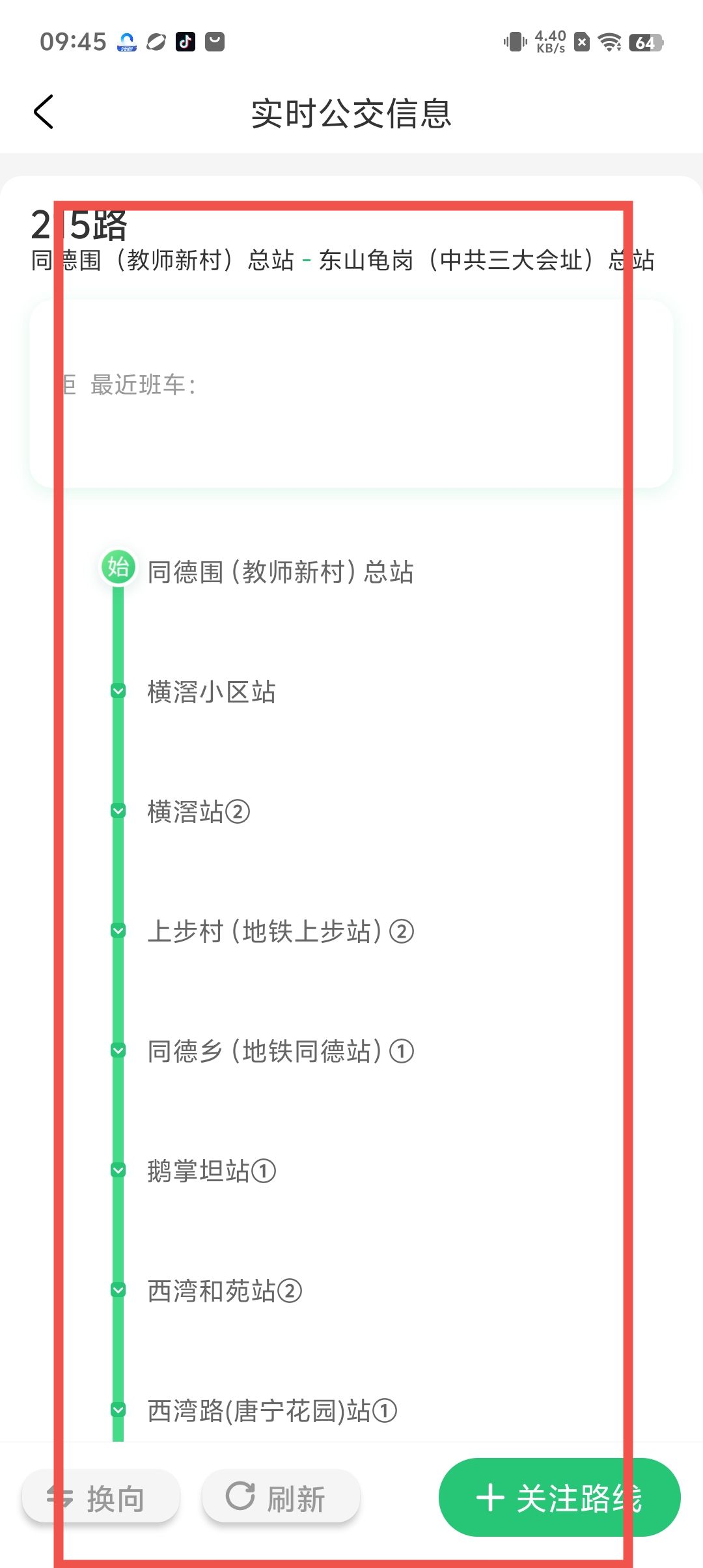 ae5f0e2901349ae39e78438dd16b0f75.jpg