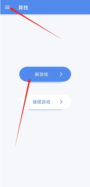 微信截图_20241021163715.png