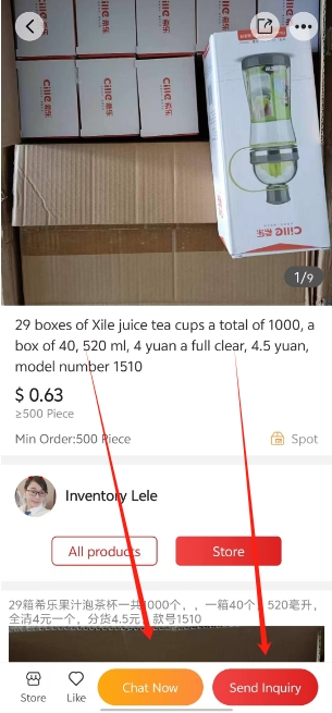 微信截图_20241021171029.png