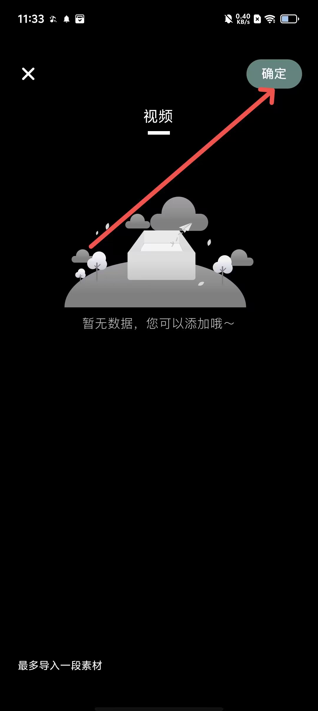 27bcb2df473e36fb8fa9becd2d84176e.jpg