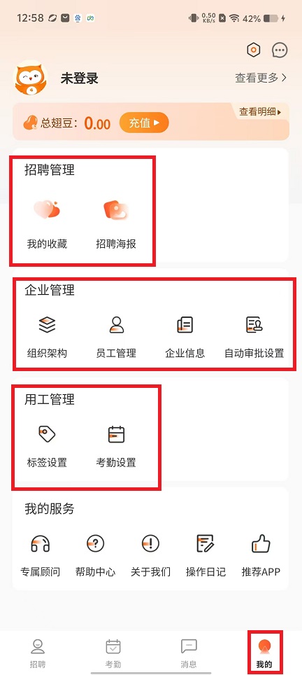 微信图片_202410211259201.jpg