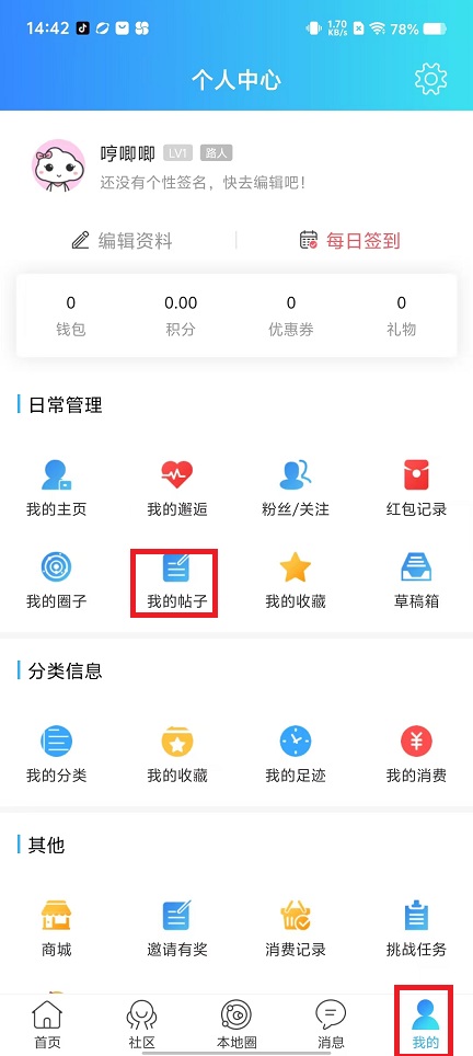 微信图片_20241021145008.jpg