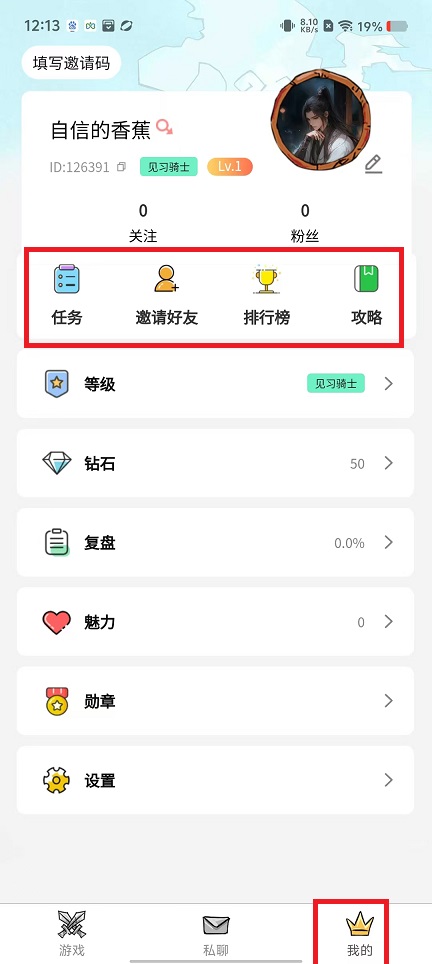 微信图片_202410211218511.jpg