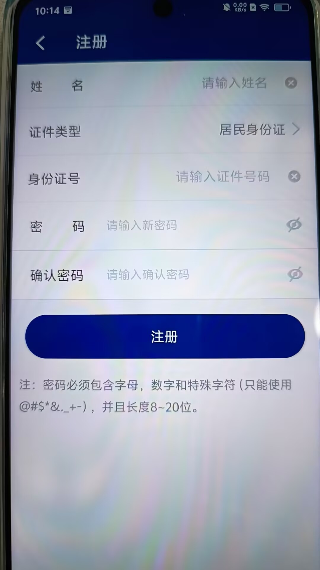 4d3ff6d2cca941058aa0e52ccf68a123.jpg