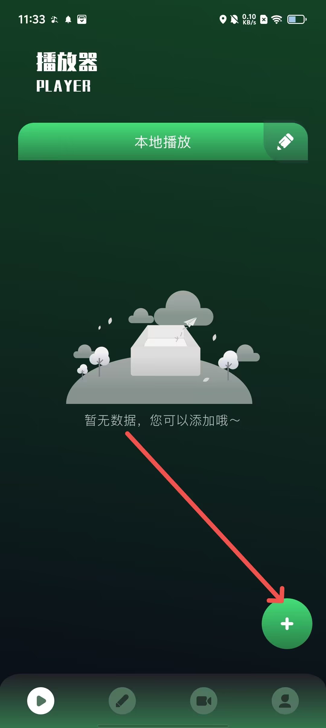 4d59855a44963b2e8c680834a30ec27b.jpg