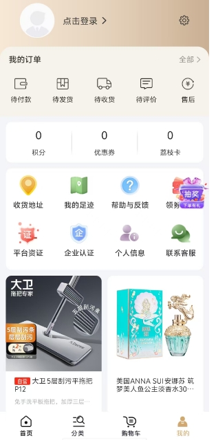 微信截图_20241021171645.png