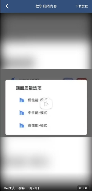 微信截图_20241021163035.png