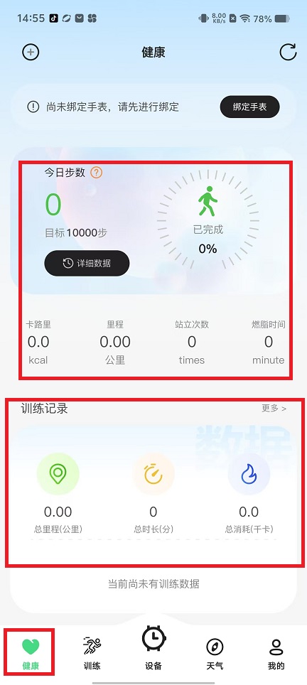 微信图片_20241021150914.jpg